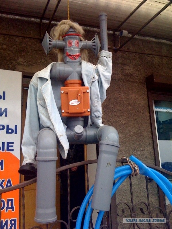 Ахтунг! Они уже здесь, среди нас...