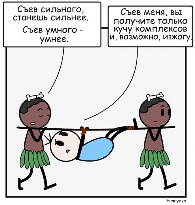 Немного картинок для настроения 13.12.19