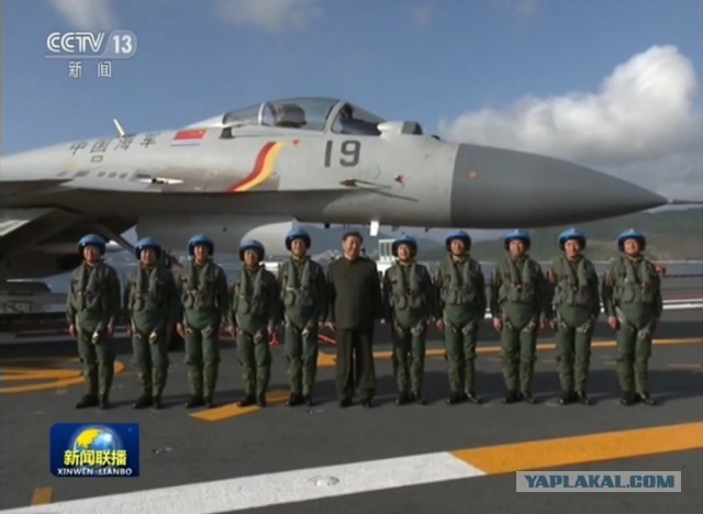 Официальная церемония ввода в состав ВМС НОАК второго авианосца "Шаньдун"