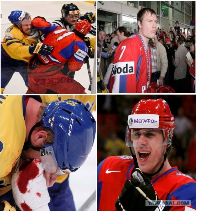 Все о хоккее