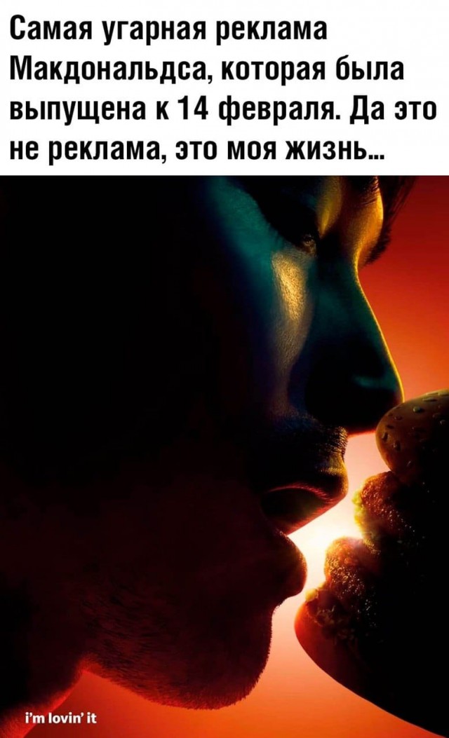 Немного картинок для настроения 18.02.20