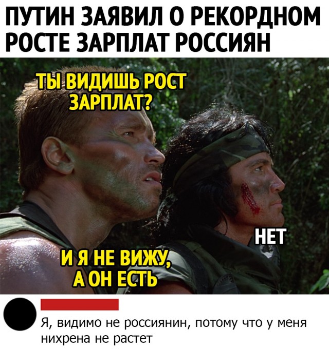Чуток картинок. Ночные 3