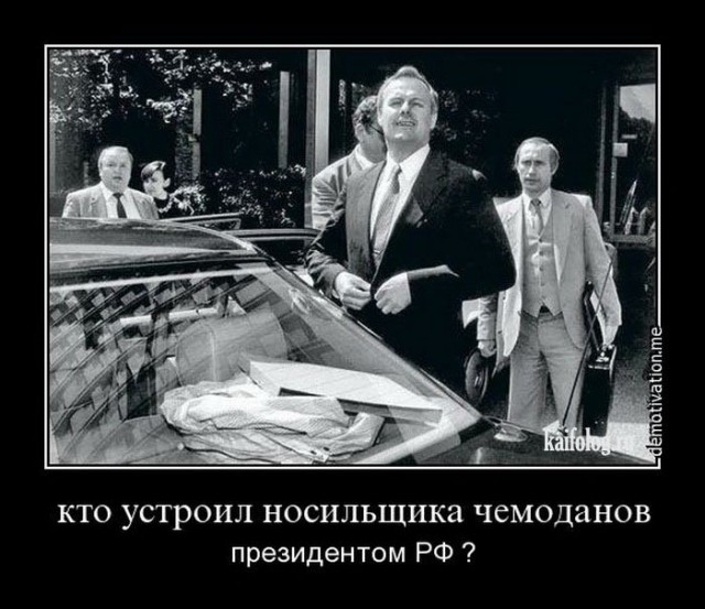 Игорь Сечин прокомментировал претензию акционеров «Роснефть» по поводу слишком высоких зарплат и премий топ-менеджерам компании