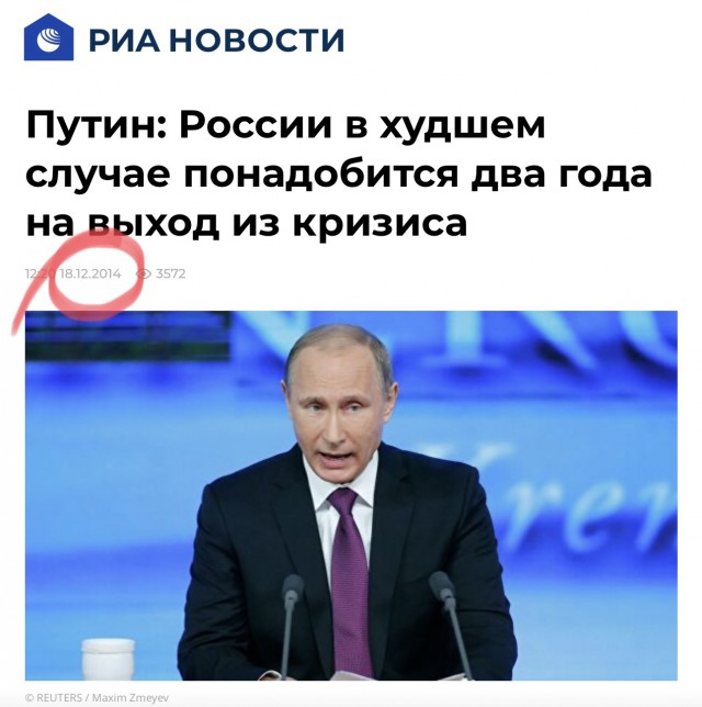 А будет когда-нибудь, что кризиса не будет?