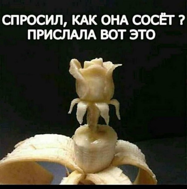 Бредзона 20.04.2020