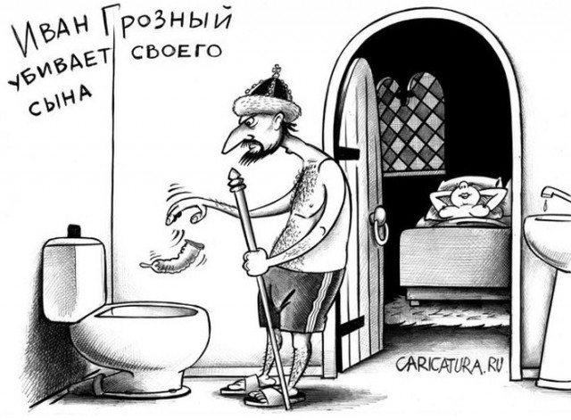 Шутки про это....