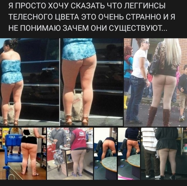 Почему государству выгодны антимужские законы в современном мире