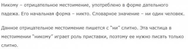 Высоко интеллектуальная и креативная девушка не кому не нужна?!
