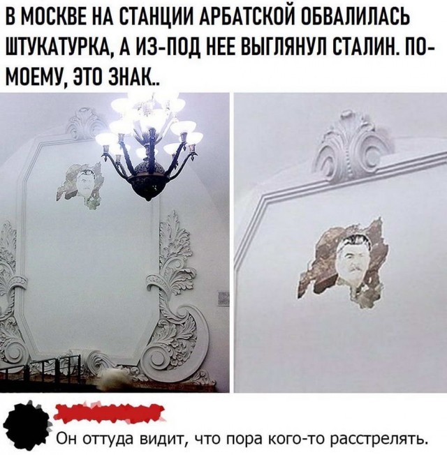 Бредзона 09.07.2020