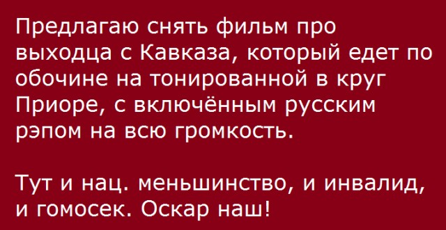 В связи с последними нововведениями