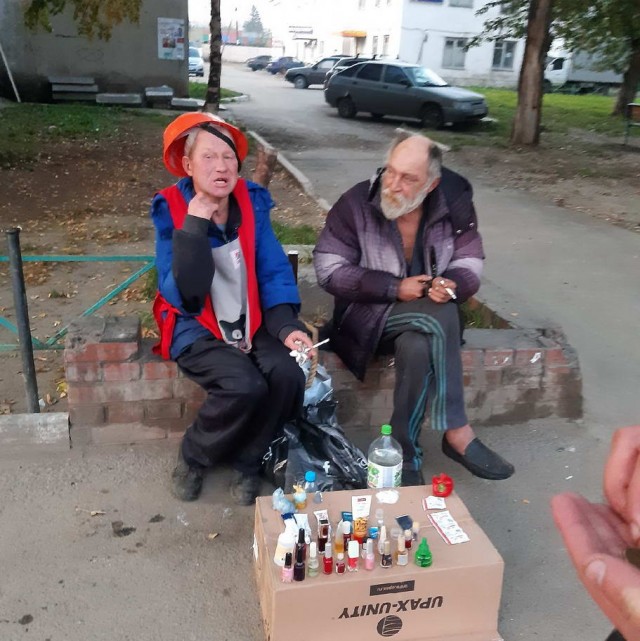 Скотсети и прочие интернеты 12.10.20