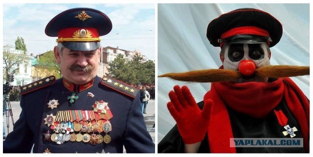 Почему люди не любят казаков?