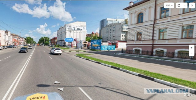 Сын министра vs инкассаторы. Благовещенск