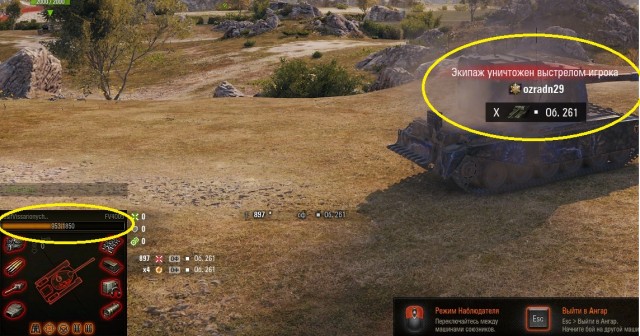 Wargaming 60