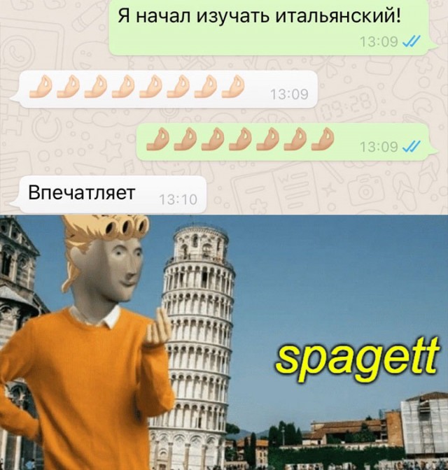 Годные картинки и не очень...