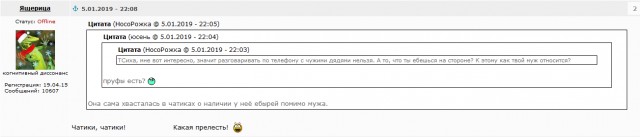 Немного практической магии