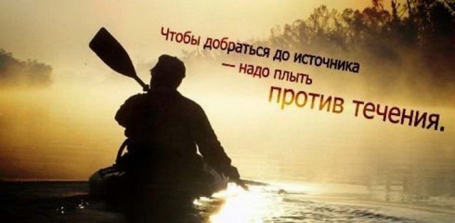 Картинки и мемы для настроения 030