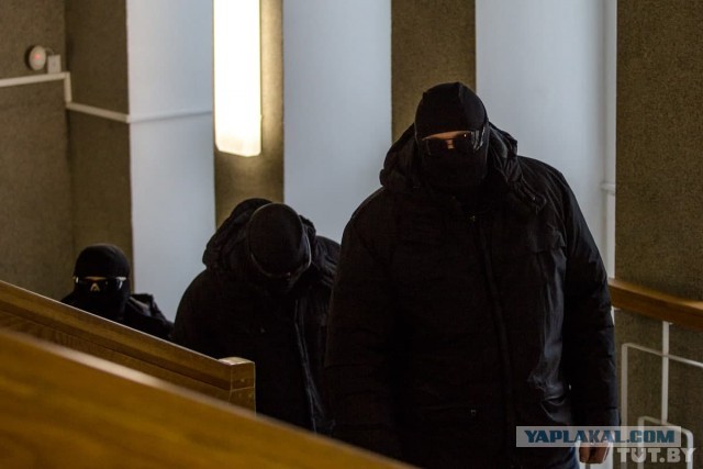 “Нас не запугать”