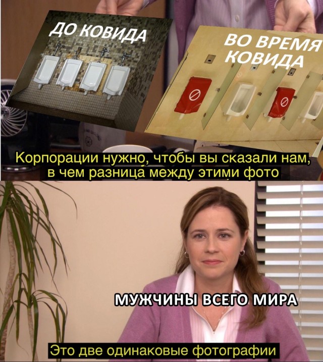 Весёлый полтишок 5.03