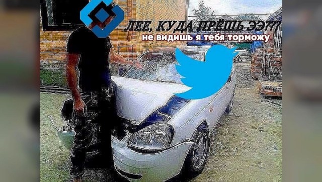 "Роскомнадзор, замедли лучше мои оргазмы". Пользователи сети стебутся с очередной корявой попытки РКН проявить себя