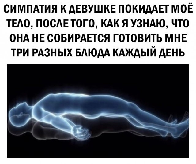 Весёлый полтишок 30.03