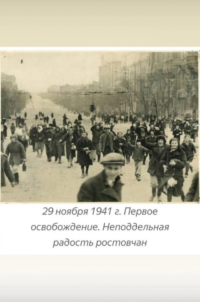 Ростов на Дону, 1918 год кинохроника (цветная версия)