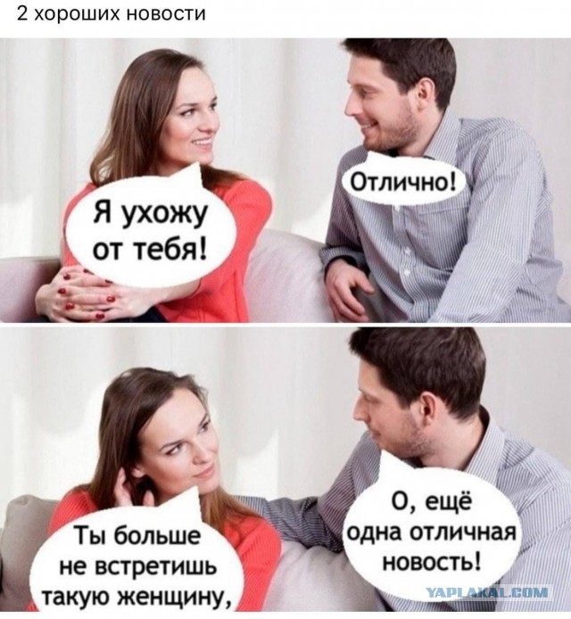 Весёлый полтишок 6.06