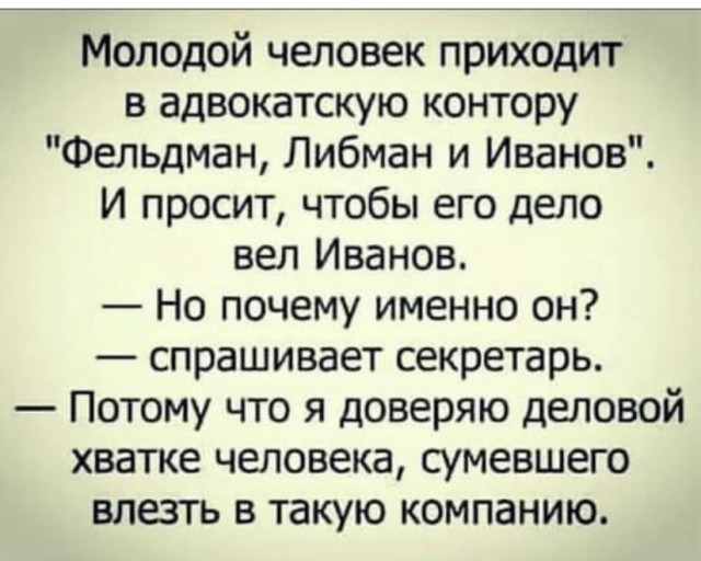 Так себе картинки 07.06.21