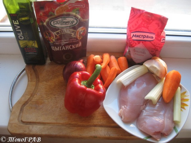 Фасоль – International, Или «Веселые нотки»