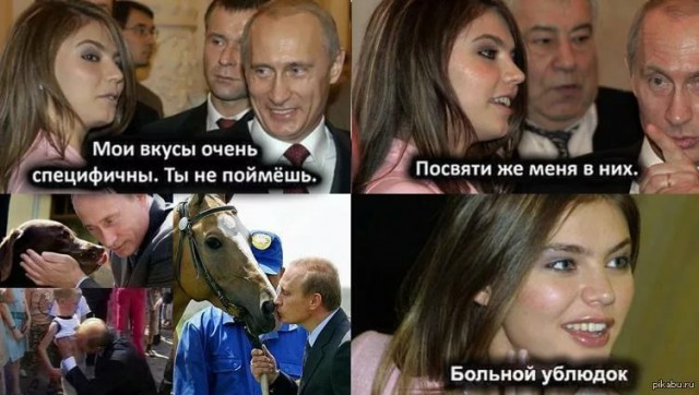 Торговая марка "Вдова Кабаева"
