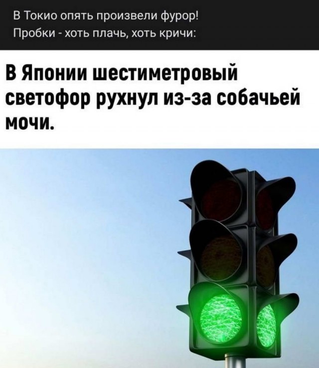 Картинки и мемы для настроения
