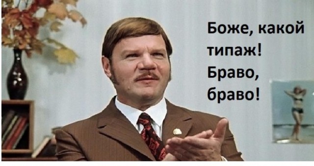 Лыцарь