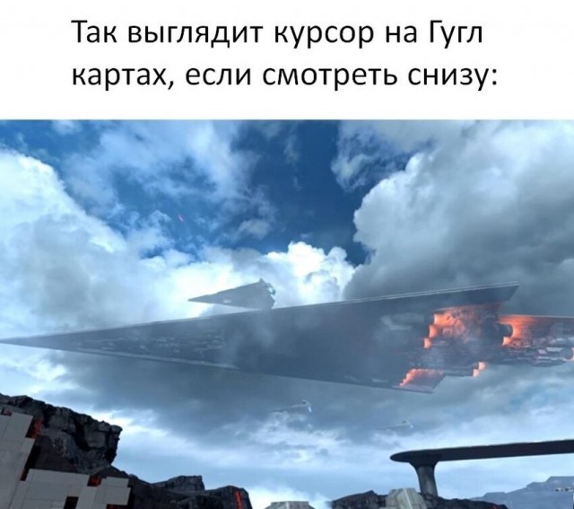 Так себе картинки 05.11.21