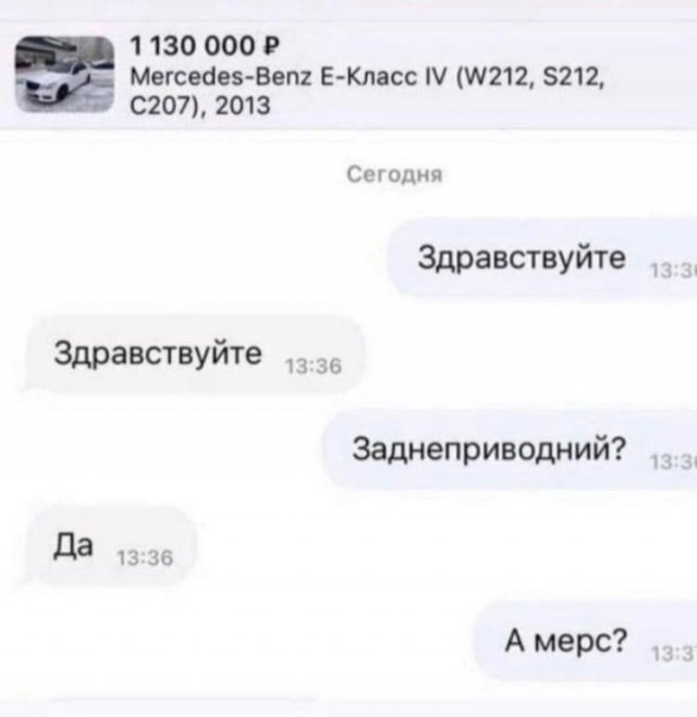 Всяческие картинки 10.12.2021