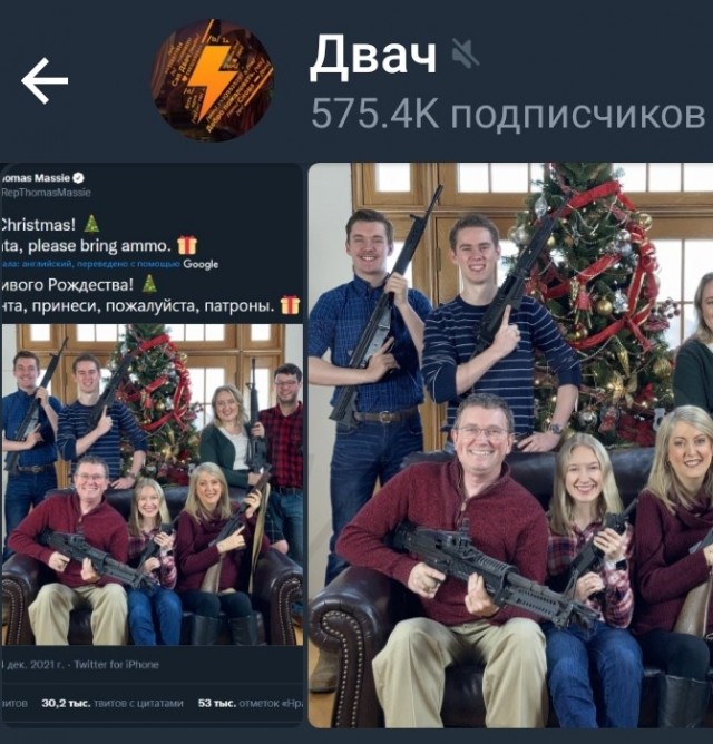 ТруЪ демотиваторы