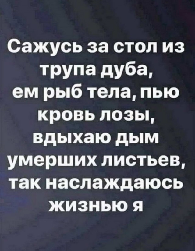 Один шаг и она начнется