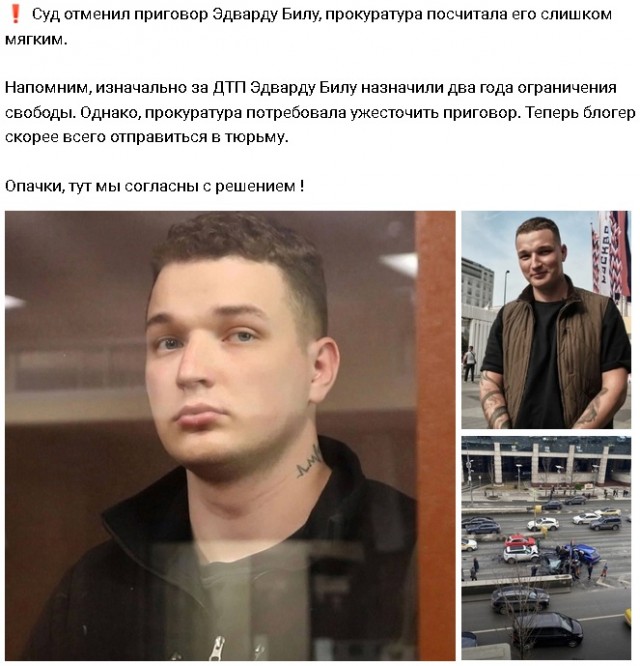 Так себе картинки 18.12.21