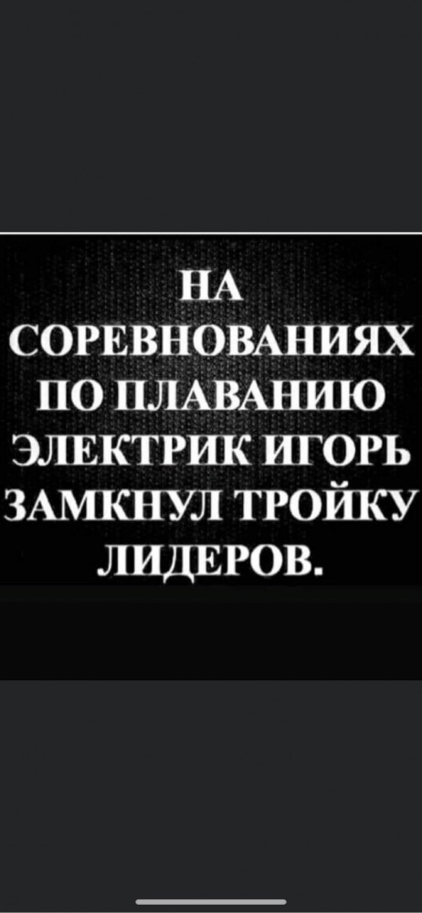 Всяческие картинки 29.12.2021