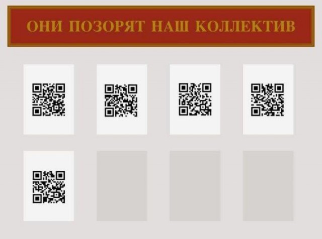 Иван Васильевич