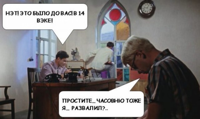 Британский уфолог считает что воинствующая риторика России снижают шансы на контакт с инопланетянами