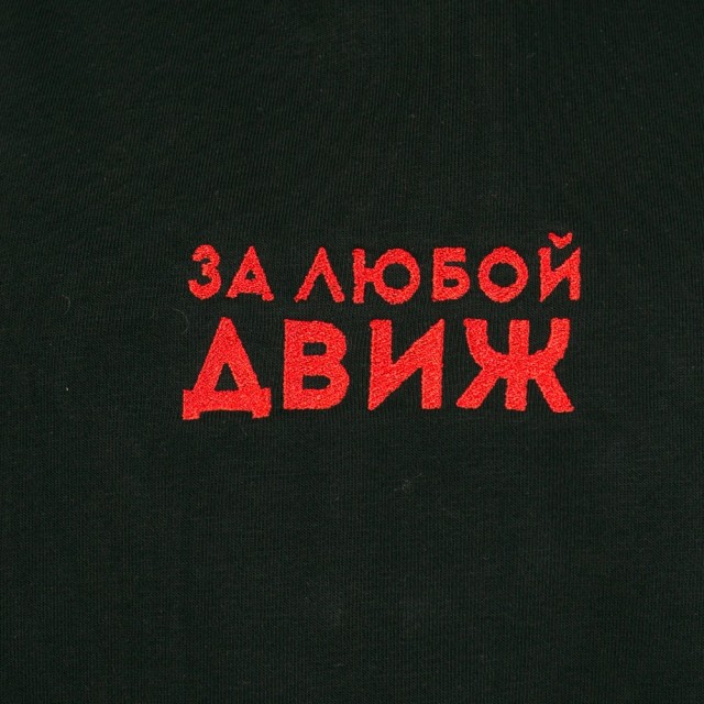 Дальнобойщики США начали формировать конвой для марша на Вашингтон