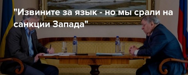 «Вы не люди, вы г*вно»: Губерниев резко высказался в отношении людей, оскорбляющих биатлониста Латыпова