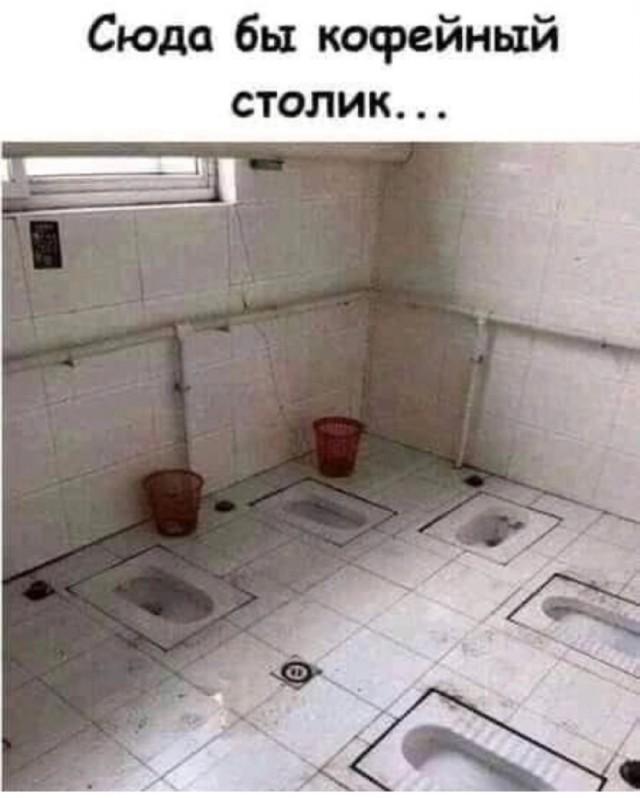 Весёлый полтишок 18.02