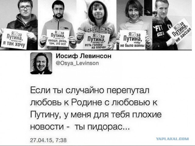 Молодец женщина!