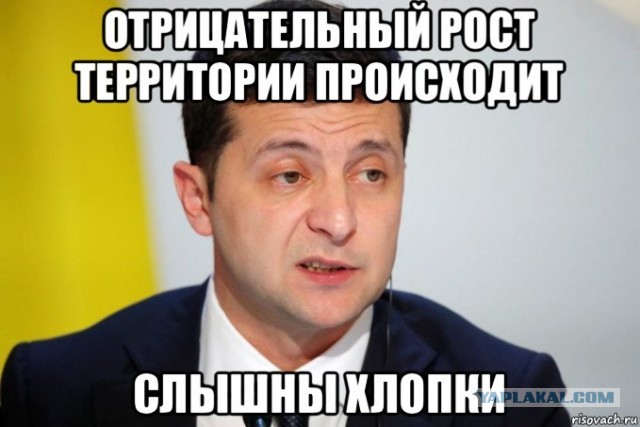 Ответ Настоящего полковника