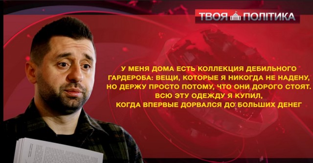 В Беловежской пуще начался второй раунд переговоров между Россией и Украиной.