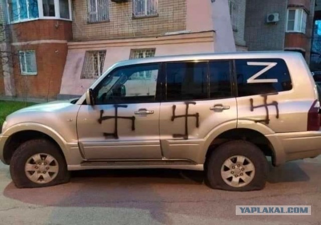 Кострома
