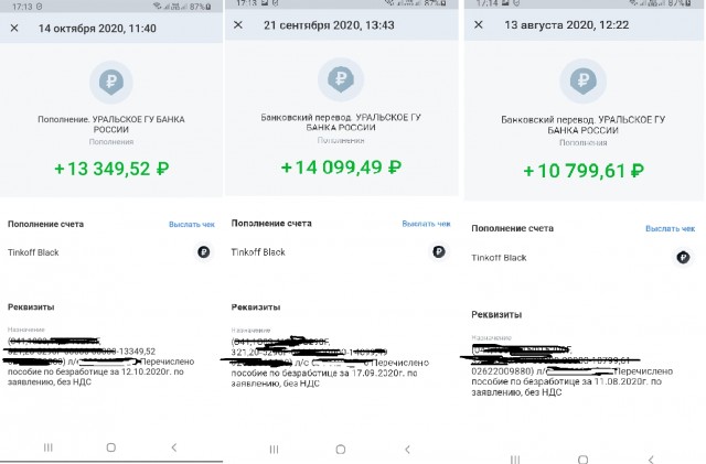 Пособилиб#я