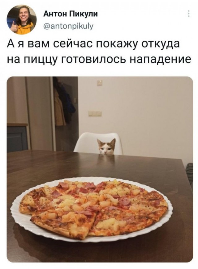 Картинки и мемы, выходные продолжаются