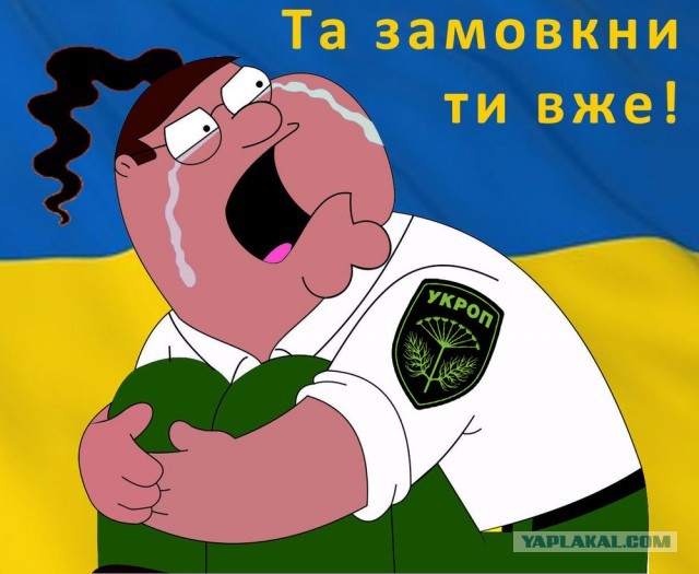 Семейный бюджет. Циничный женский обман